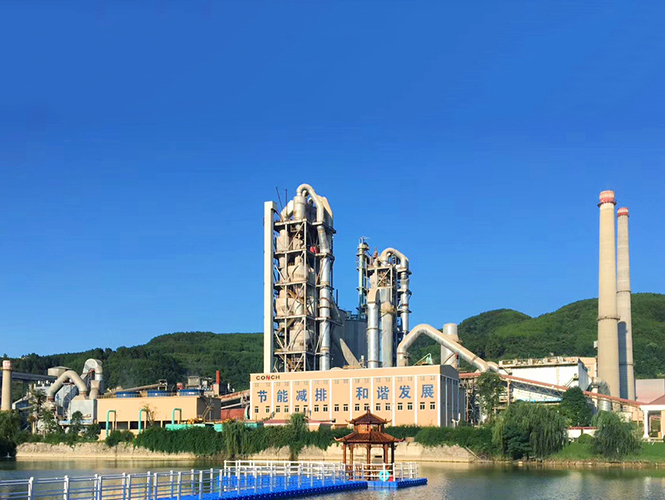 無為巢湖海螺水泥有（yǒu）限（xiàn）責任（rèn）公司（sī）
